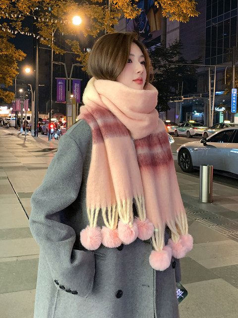 2024 New High-End Color-Blocked Mohair Scarf for Women, Thickened for Autumn and Winter, Warm and Versatile, with Rabbit Fur Pom-Poms, Trendy Neck Warmer