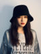 Fisherman Hat for Women Spring & Fall Black All-Match Sun Hat Pure Color K-Style Face-Showing Small Sun Hat Big Head Bucket Hat for Men