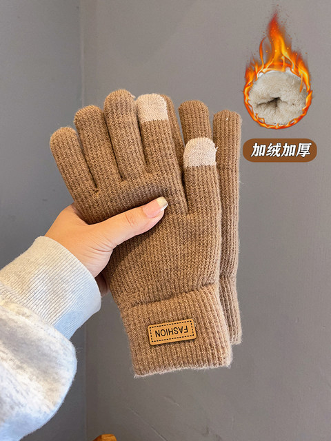 Gloves for women, winter warm plus velvet and thickened cycling knitted non-slip touch screen windproof and cold-proof cycling woolen gloves