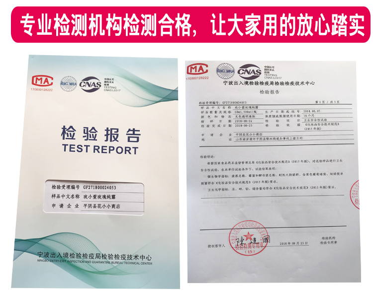萱 小萱 Authentic Pingyin Rose Pure Dew Natural Sevated Rose Essential Oil Flower No No 500ml - Tinh dầu điều trị dầu gừng