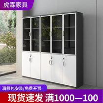 Minimalist modern floor filing cabinet wood with lock office cabinet bookcase glass door information Archives locker