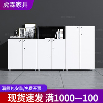 Office Furniture Wood Cabinet Dwarf Cabinet Brief Modern Office Lockers Trim Cabinet Partition Cabinet Composition