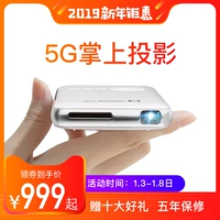 2018 mới Úc mã micro mini máy chiếu gia đình rạp hát tại nhà 3D HD không dây wifi nhỏ điện thoại thông minh 1080P không có màn hình TV Android máy chiếu Apple máy chiếu bluetooth