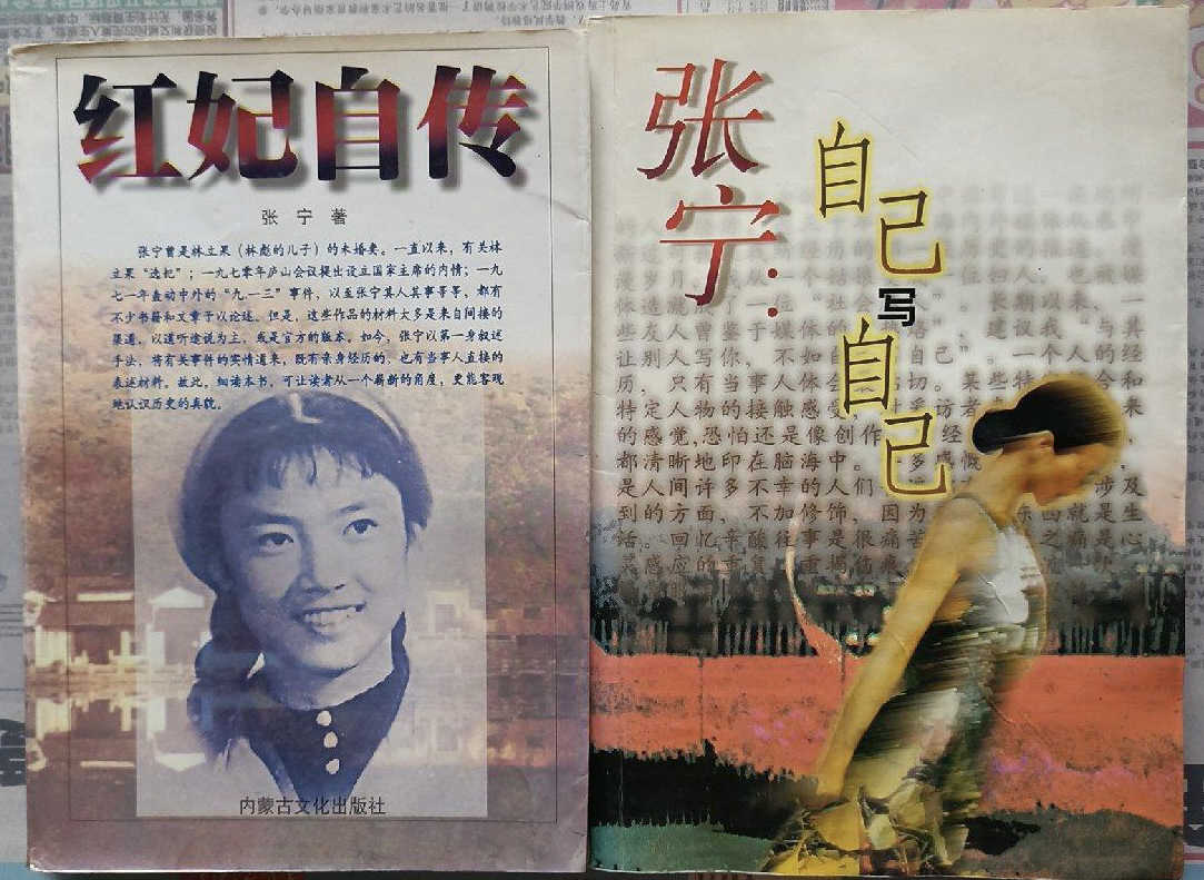 write yourself yourself zhang ning Latest Best Selling Praise  Recommendation | Taobao Australia | 自己写自己张宁最新热卖好评推荐- 2026年1月| 淘宝澳大利亚