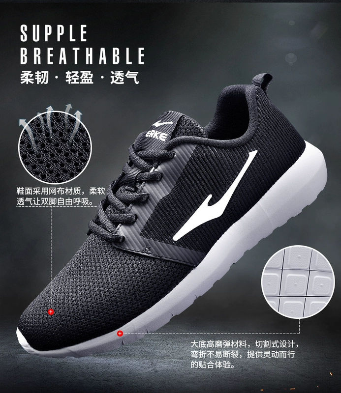 Hongxing Erke giày của nam giới 2018 mùa hè mới giày chạy sinh viên lưới giày thể thao nam thở thường giày chạy
