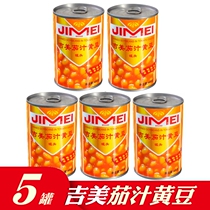 Jimei tomato sauce soybeans 5 cans * 425g served meal ready-to-eat cooked sweet and sour tomato beans
