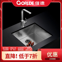 Kohlers Jiade hand-made sink single tank 304 stainless steel kitchen under the washing basin with faucet