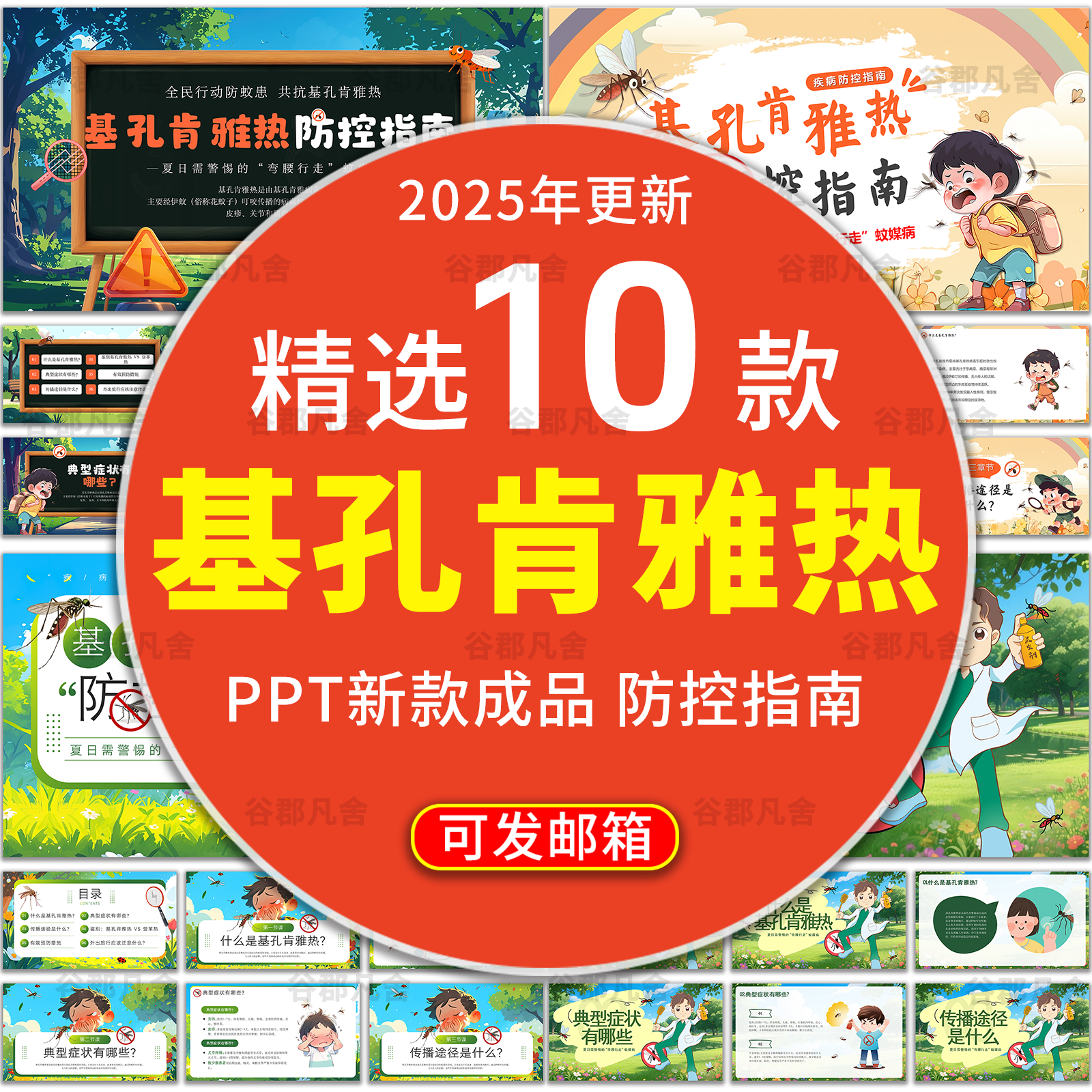 灰色五行中是什么属性？揭秘灰色在五行中的真正定位-游戏大全-淘宝百科网