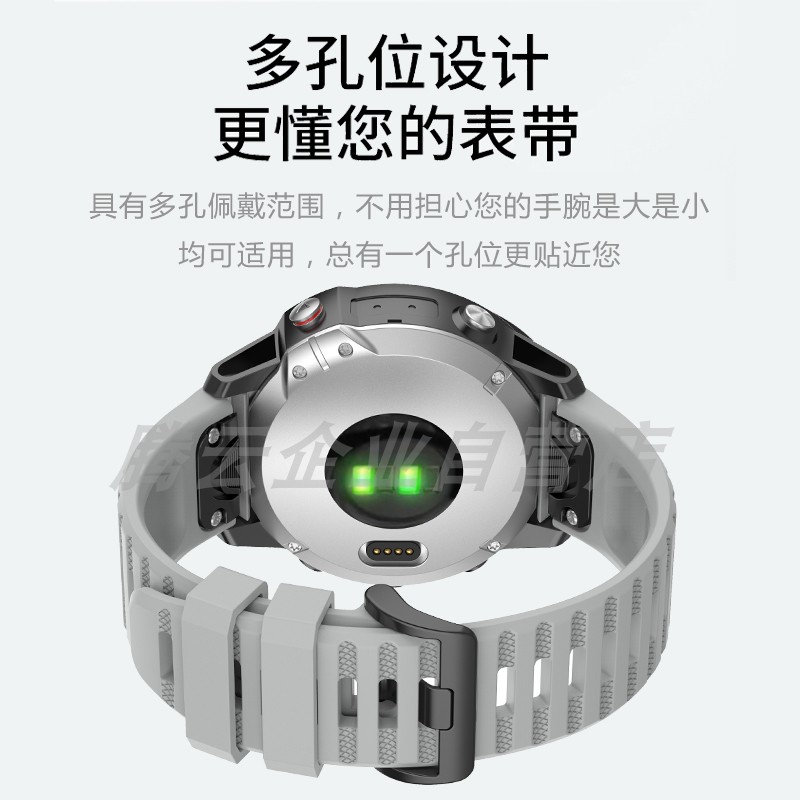 限時優惠 清風數碼 Garmin 佳明 本能insti 手錶帶 硅膠腕帶 運動型 替換腕帶 智能手錶帶