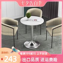 Negotiation table office conference table coffee milk tea shop lifting and moving small apartment dining table sales office reception small round table