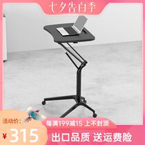 Standing workbench Pneumatic lifting table Bedside removable office computer desk Lectern Training learning desk