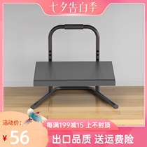 Foot pedal Office lifting footstool foot artifact Adjustable childrens piano table foot cushion foot pedal table