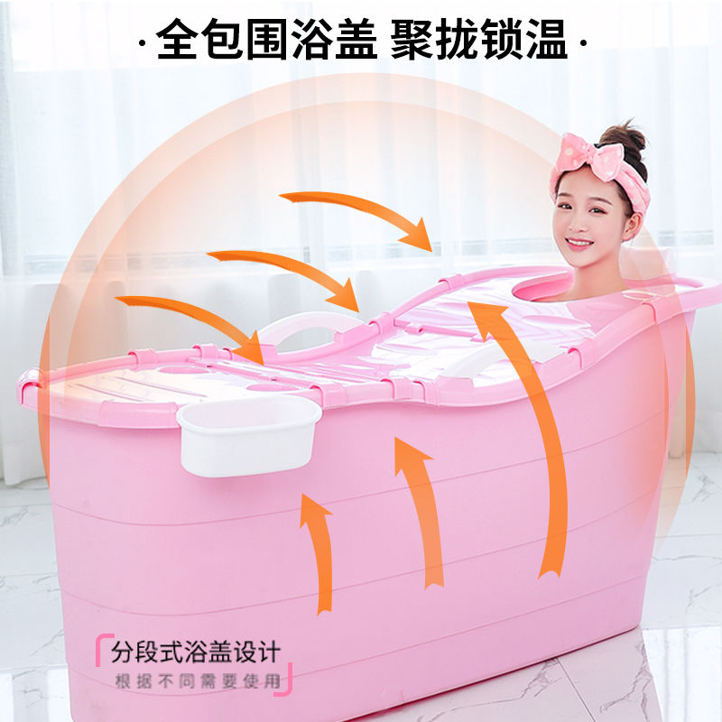 Adult bath tub thickened plastic Children's adult bath tub Household large bath tub Female tub Full body bath tub