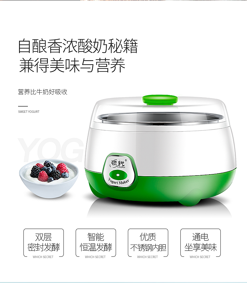Tự làm máy làm sữa chua sữa chua tự động ly nhỏ ly nhỏ inox lót gạo máy rượu natto - Sản xuất sữa chua may lam sua chua