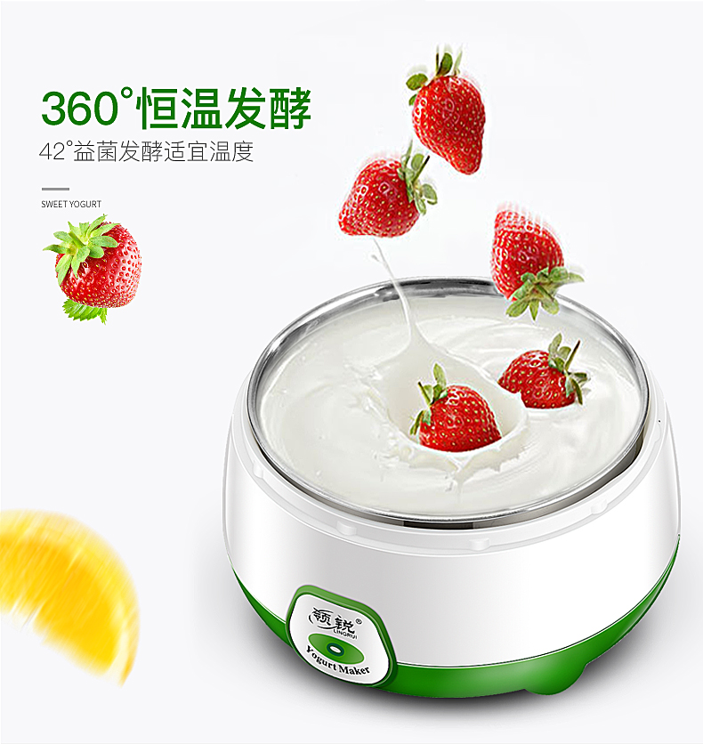 Tự làm máy làm sữa chua sữa chua tự động ly nhỏ ly nhỏ inox lót gạo máy rượu natto - Sản xuất sữa chua may lam sua chua