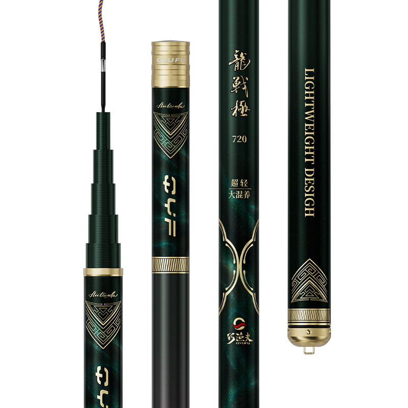 巧渔夫龙战极超轻大混养鱼竿手杆超轻超硬鲢鳙大物竿黑坑钓鱼手竿