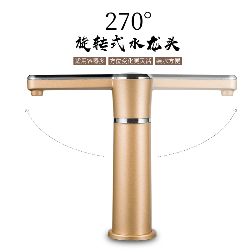 bình siêu tốc asanzo Ấm đun nước điện tự động nước trà đặt cách nhiệt hộ gia đình bàn cà phê trà trà điện hút nước - ấm đun nước điện bình siêu tốc cao cấp