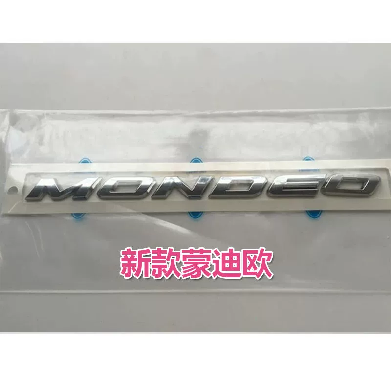 decal xe hơi Ford Mondeo nhãn xe hơi Changan Ford nhãn từ Fox nhãn chữ cái Ford cánh đột quỵ nhãn nhãn dán nhãn từ biểu tượng xe ô tô các lô gô xe ô tô 