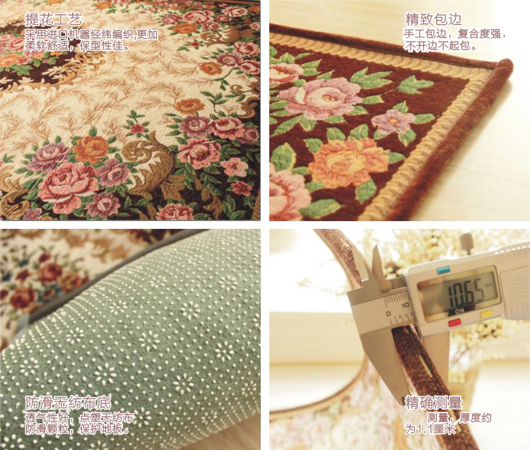 [Multi-kích thước] Châu Âu mục vụ Dorni Jacquard thảm non-slip thấm mat thảm cửa thảm nhà hiên mat