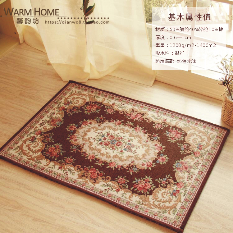 [Multi-kích thước] Châu Âu mục vụ Dorni Jacquard thảm non-slip thấm mat thảm cửa thảm nhà hiên mat