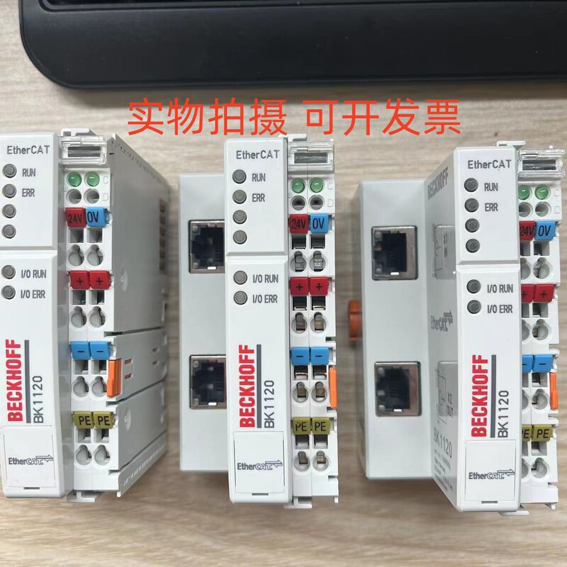 Brand New German Beifu Module Beckhoff Bk1120 Bk3100 Bk5252 Bk5220 in Stock Brand New German Beifu Module Beckhoff Bk1120 Bk3100 Bk5252 Bk5220 in Stock