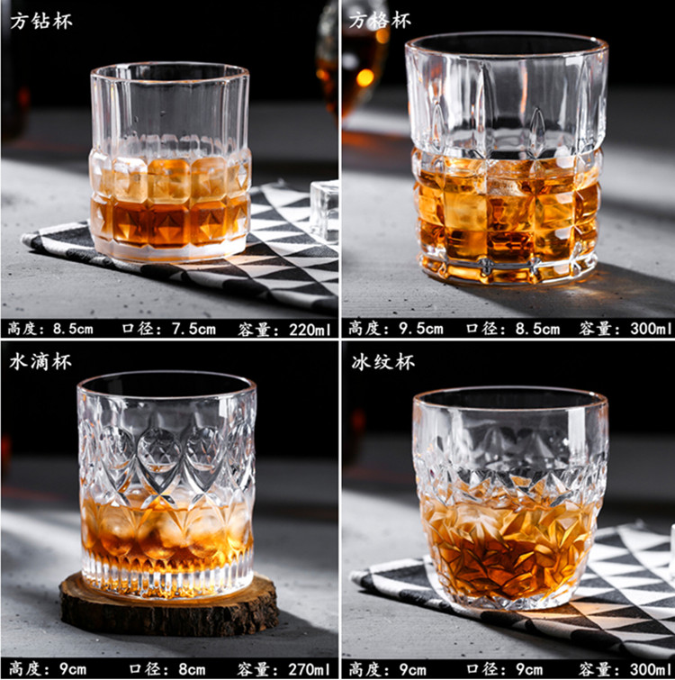 Crystal Glass Whisky Cup Wine Glass Bar Ice Hockey Cup Spirit Glass Classical Cup Creative Chì-Free Wine Glass Wine - Rượu vang đồ mở rượu vang