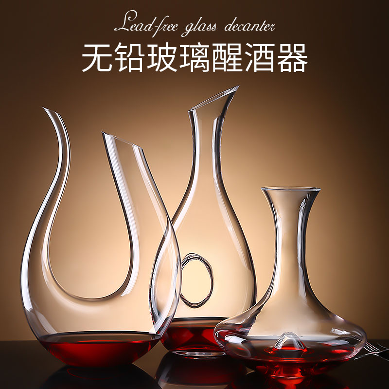 Crystal glass decanter Decanter Suit Hotel Dining Room Red Wine Wine Distributor Red Wine Pot Home European-style Wine