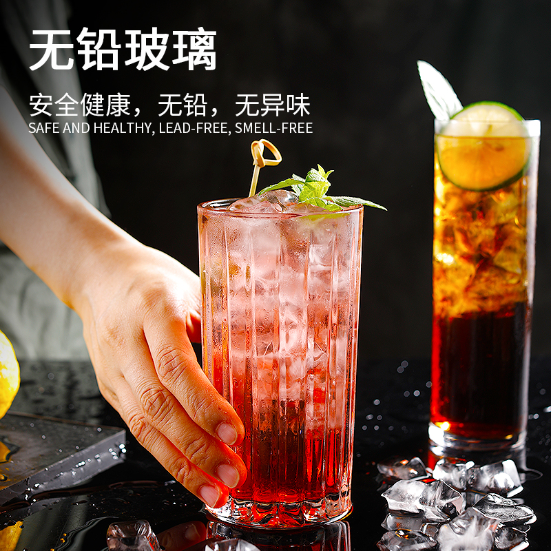 Eurostyle Reliefs Carlin Cups Straight cocktails Cocktail Glasses Juice Cups Long Island Iced Tea Cup Golden Soup, Moggie's Cup