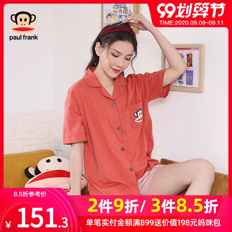 Bộ đồ ngủ khỉ miệng lớn của phụ nữ mùa hè cotton ngắn tay hai mảnh quần áo rộng rãi ở nhà có thể đi ra ngoài cardigan mỏng phù hợp với màu đỏ gạch - Giải trí mặc / Mum mặc