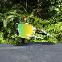 Fashion - colored cycling windscope outdoor running shade Tour French bicycle fashion sports sunglasses 9406