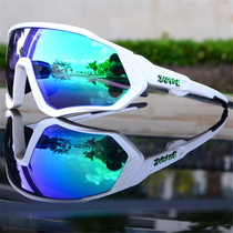 Five lens sunglasses Kapvoe 9408 full color Revo Ride Glasses nearsighted mountaineering exercise wind protection goggles