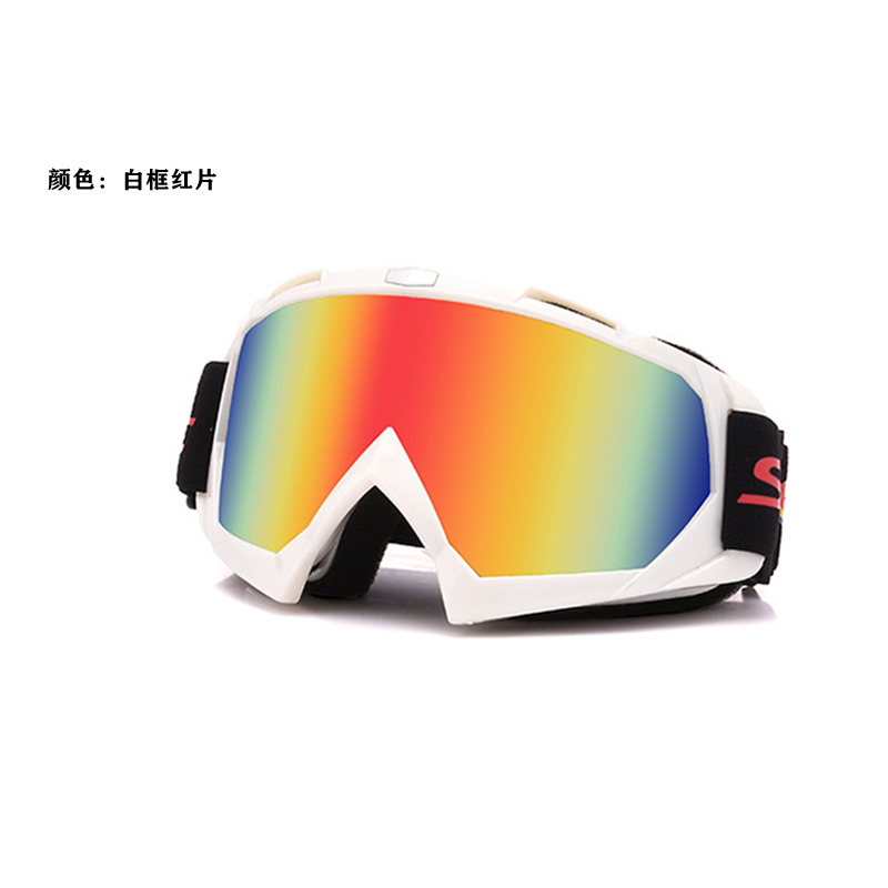 Motorcycle wind mirror riding cross-country protection glasses outdoor climbing goggles placed in butterfly frame can be matched with nearsightedness-Taobao