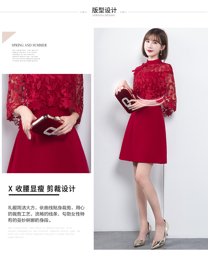 Robe de soirée - Ref 3210872 Image 8