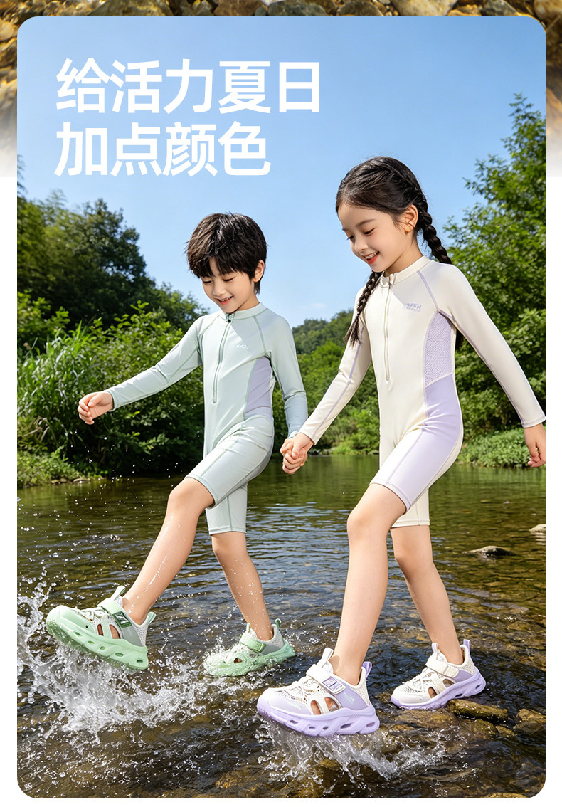 双星儿童凉鞋女孩夏季2026新款可下水轻便软底夏天透气包头运动鞋 — 17