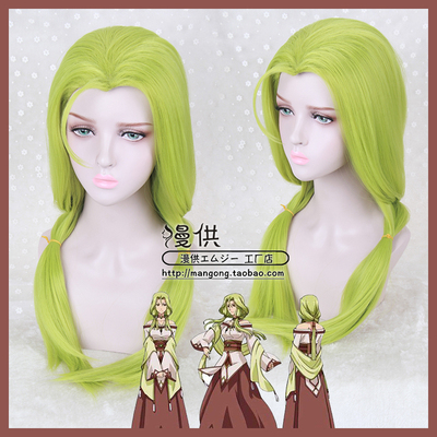 taobao agent Kuiba's COS COS wig is customized in the beauty tip of the beauty