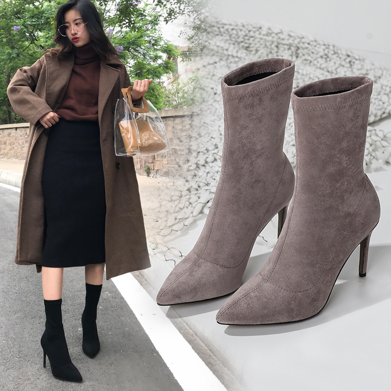 Bottes hiver pour femme en TPR  - Ref 3246849 Image 1
