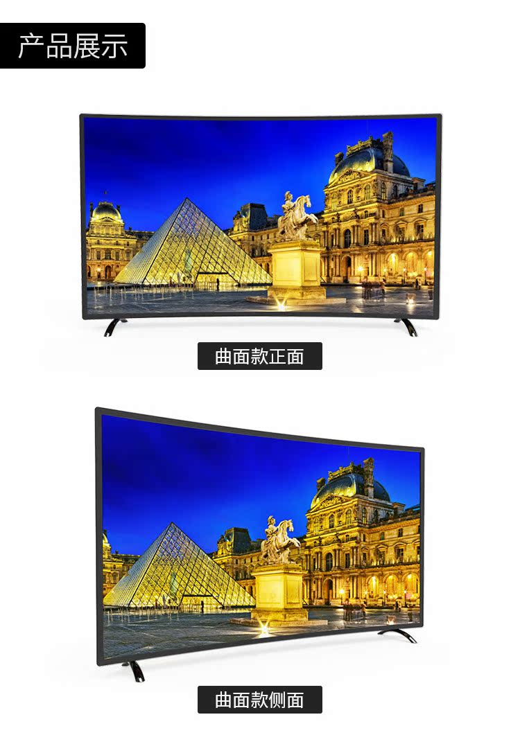 tivi lg 55 inch Ace bề mặt 55 inch Mạng 4K HD thông minh LCD màn hình phẳng TV 60 inch 3D màn hình cong màu TV 32 inch smart tv màn hình cong 4k uhd 55 inc