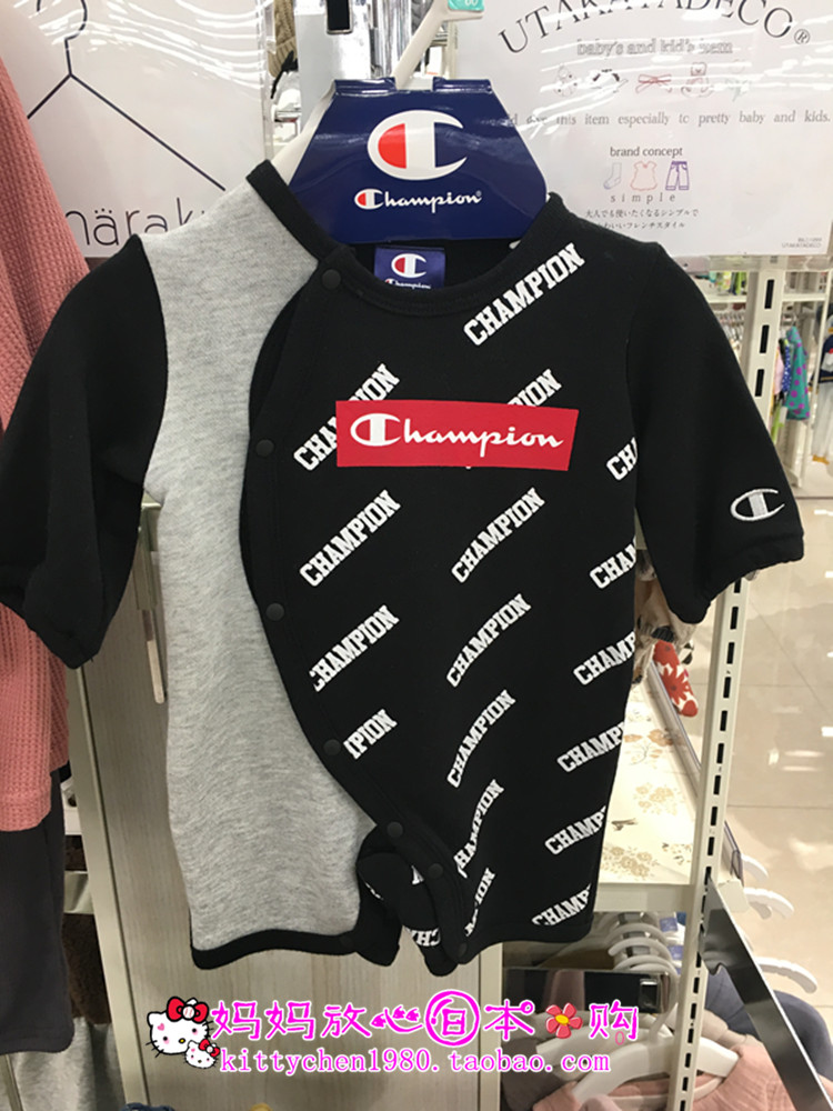 champion jumpsuit kids