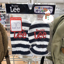 20 % de réduction en stock sur les vêtements pour enfants BuddyLee du Japon gants pour nouveau-nés résistants au froid et anti-rayures pour toutes les saisons