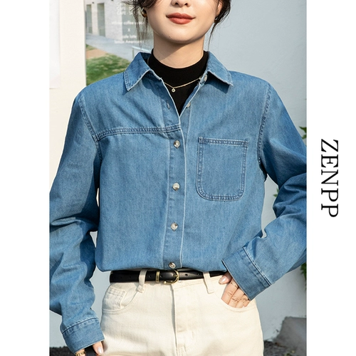 Весенняя рубашка, приятный телу плащ, изысканный стиль, подходит для подростков