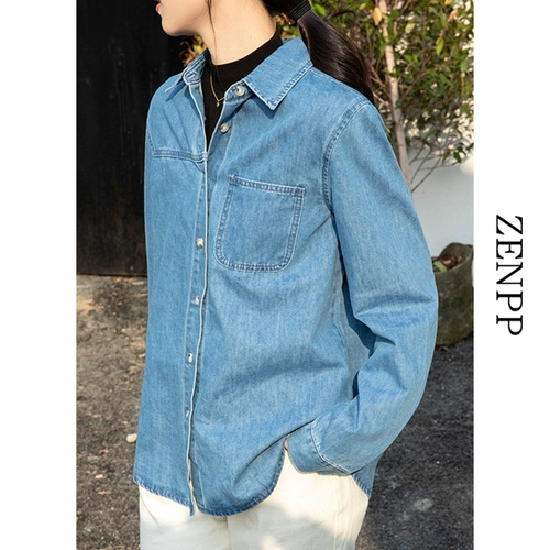 Весенняя рубашка, приятный телу плащ, изысканный стиль, подходит для подростков