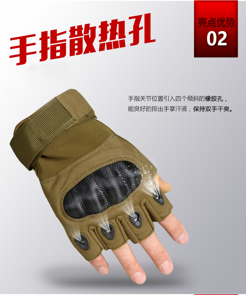Thể thao ngoài trời nửa ngón tay thực tế non-slip palm pad cưỡi leo núi tập thể dục chiến đấu black eagle đào tạo găng tay chiến thuật năng động găng tay mùa đông