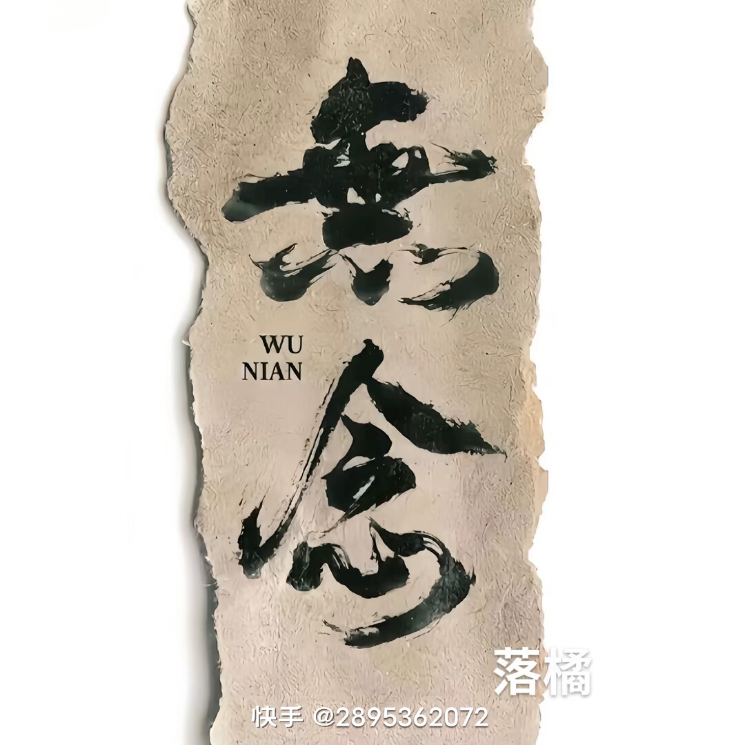 北极熊冰箱