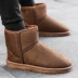 Giày mùa đông cộng với nhung ấm cho nam Giày ngắn nam Giày tuyết nam Giày cotton nam Giày cotton đôi phiên bản Hàn Quốc của xu hướng giày nam