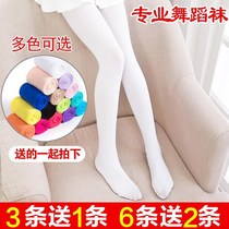 Childrens pantyhose spring autumn winter thickening baby leggings girls flesh-colored socks baby white dance socks