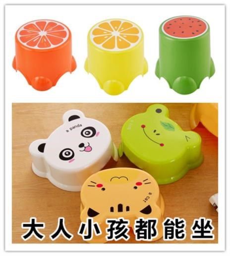 Foot pad laundry stool Balcony low stool Children's travel foot pedal small cartoon small stool comfortable footrest household water