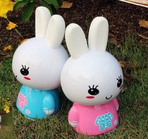 Rechargeable with music childrens anti-fall set listening to songs fire-free children 4-year-old rabbit pink early education machine