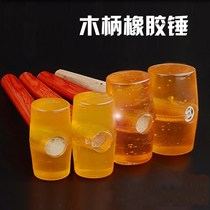 Hammer small hammer hammer hand massage big hammer body beat hammer back rubber hammer rubber hammer plastic small skin