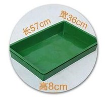 2017 Plastic Basket Fruit Plate Special Frame Subvegetable Shop Green Box Shelving Supermarket Shelf Fruit And Vegetable Racks