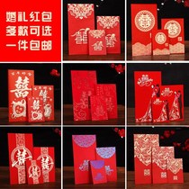 Solid Dragon Phoenix Wedding Gift Wedding Gift Mini Trumpet Greet the Semen Semen RMBone Put the red envelope is a seal of 100